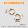 Anillo de resorte de aleación de zinc de alta calidad, accesorio de llavero de bolsa electrochapado para bricolaje, herraje para bolsos y equipaje, anillo abierto