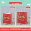 Sacos de Papel Kraft em Estoque, Sacolas para Levar de Cafeteria, Panificação, Chá com Leite, Roupas, Pequenos Presentes, Sacolas Tote, Personalização em Massa com Logotipo