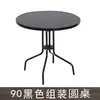 Mesa Dobrável Externa Pequeno Apartamento Simples Comer Mesa de Jantar para Casa Cadeiras Mesa Portátil para Barraca Mesa Redonda Quadrada de Vidro