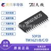 Tianwei Tm1621 Tm1621C Tm1621B Tm1621D Sop28 Chip Controlador de LCD Ic