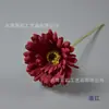 Gerberas Artificiales de Tallo Corto Flores de Seda, Artículos Más Vendidos Transfronterizos, Arreglos Florales para Decoración del Hogar, Montaje de Escena