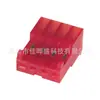 Substituição Doméstica Te Tyco 5-643813-2 Cabo Flat Connector de Perfuração 2.54mm