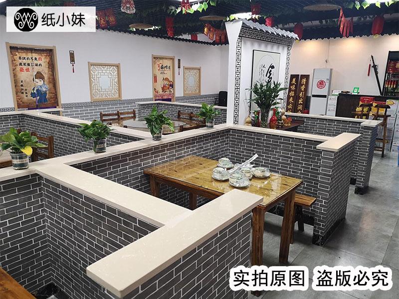 宝贝详情图2
