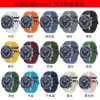 Adequado para Pulseira de Silicone Marinha para Samsung Galaxy Watch8 Pulseira Esportiva de Silicone para Samsung Watch8