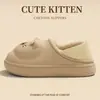 Bolsa Impermeável de Gatinho Fofo e Pantufas de Algodão Inverno Interno Casa Solado Grosso Antiderrapante EVA Resistente à Sujeira Pelúcia Forrada Quente Sapatos de Algodão