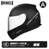 Certificação 3C BY-168 capacete de motocicleta lente dupla capacete de pilotagem capacete de motocicleta quatro estações capacete para carro elétrico pode ser equipado com Bluetooth