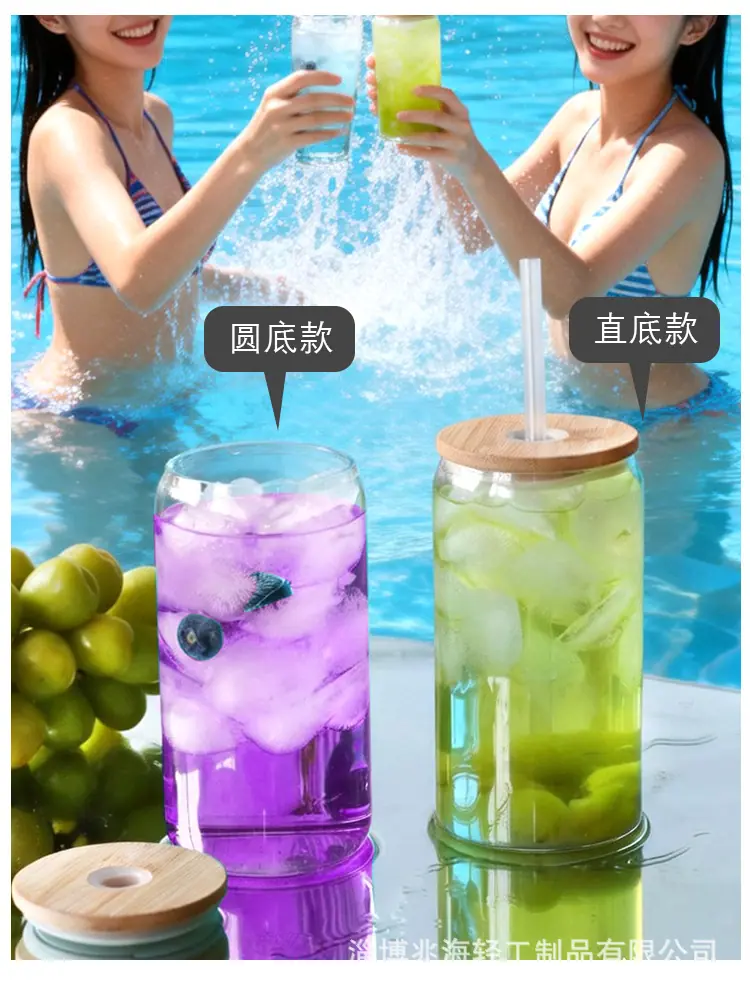 加盖吸管杯_03.jpg