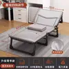 Cama plegable para descanso de almuerzo Sillón reclinable de oficina Cama individual Simple Portátil Compañero Hogar Multifuncional Cama para siesta de adultos