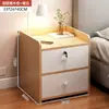Mesita de Noche Pequeña para el Hogar Simple Moderna Estante de Almacenamiento para Mesita de Noche Armario de Almacenamiento con Cerradura Armario de Almacenamiento para Dormitorio de Alquiler