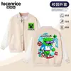 Gafas de sol de Minecraft, chaqueta de béisbol infantil temática de Creeper, top deportivo de bloques de color para niños, atuendo elegante de estudiante
