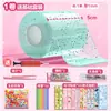 Set de Pegamento Nano Juguetes de Apretar para Descompresión Infantil Transfronterizos Cinta Nano DIY Burbujas Creativas Regalo Pequeño de Cumpleaños
