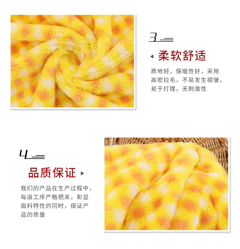 硕达纺织详情-5亮度_06.jpg