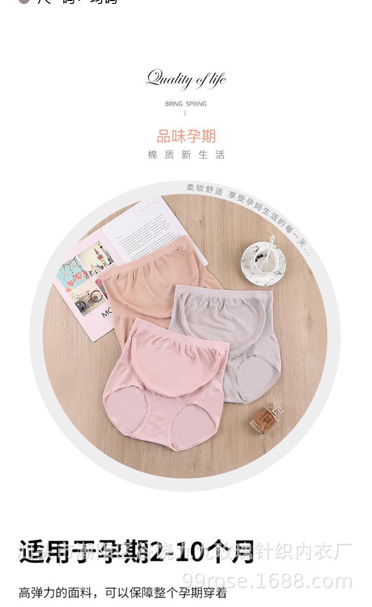 详情页_04.jpg