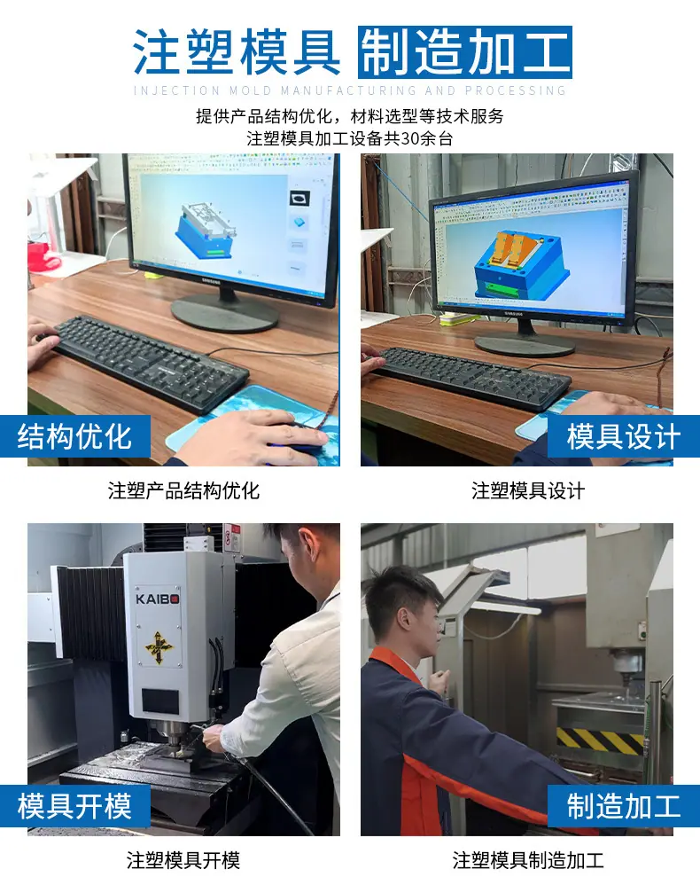 详情页_02