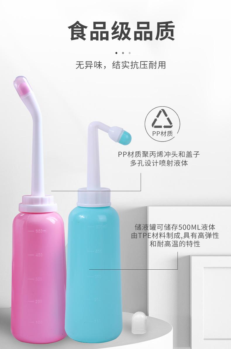 hongqia--冲洗器---改_05