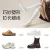 Calcetines Altos Antideslizantes de Algodón Puro para Mujer en Otoño Jk Socks Calcetas de Longitud hasta la Rodilla en Tonos Tierra Melad para Mujer en Otoño e Invierno