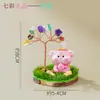 Árbol de Cristal Amarillo Natural con los Doce Signos del Zodiaco, Artesanía de Cristal Árbol de la Fortuna, Adornos Creativos Atractores de Riqueza para Escritorios del Hogar y la Oficina