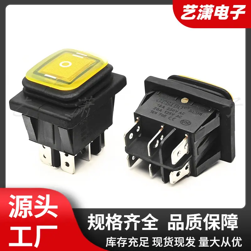 大泽工具_20251116105309