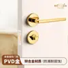 Cerradura de puerta invisible de aleación de zinc, cerradura de un solo lado dividida, cerradura de pared de fondo de dormitorio interior, cerradura oscura, puerta de madera, cerradura de puerta oculta