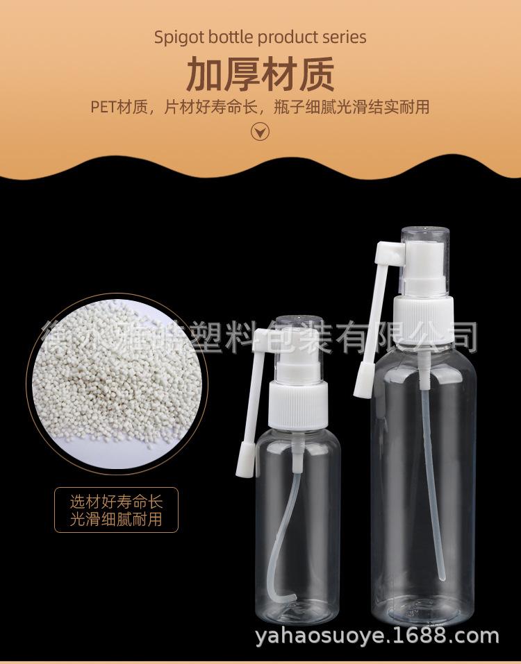 详情_05.jpg