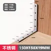 Suporte de Ângulo em Aço Inoxidável 90 Graus Ângulo Reto Peça de Fixação Espessada Suporte de Suporte Suporte de Prateleira Suporte Triangular Conector de Suporte de Ângulo Suporte de Ângulo