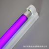 T513W14W21W28W lâmpada fluorescente suporte de liga de alumínio lâmpada armário suporte de liga de alumínio tubo fluorescente T5 integrado