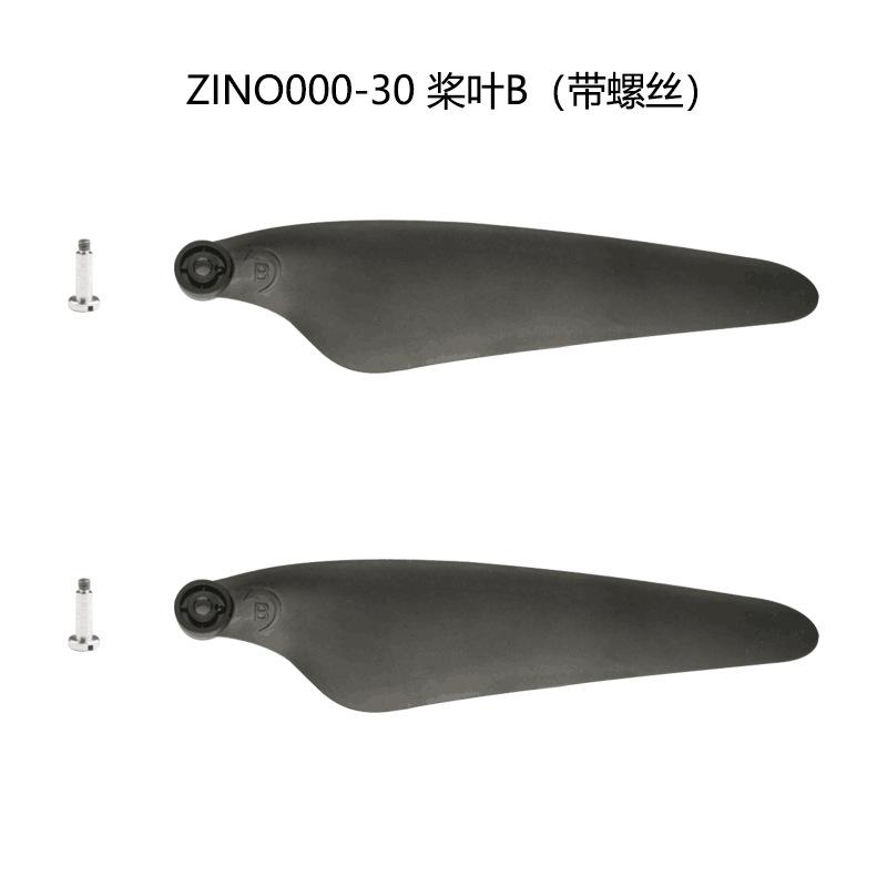 ZINO000-30.jpg