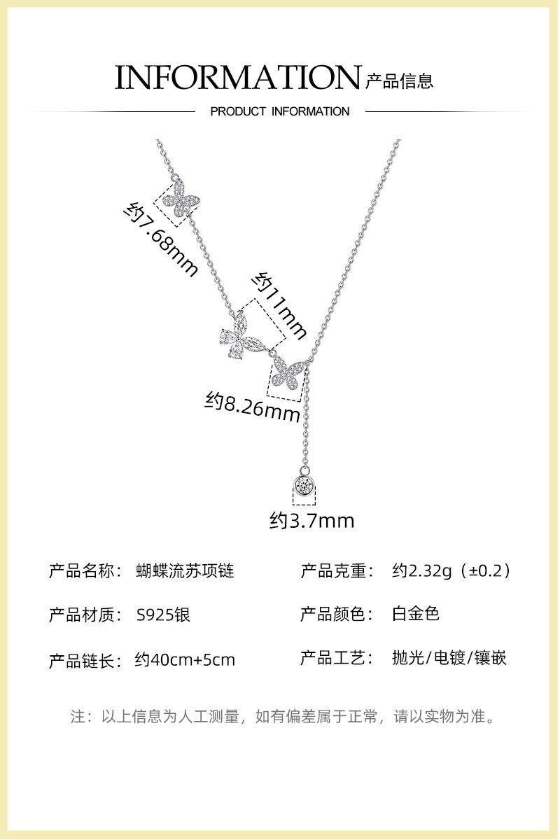 描述6.jpg