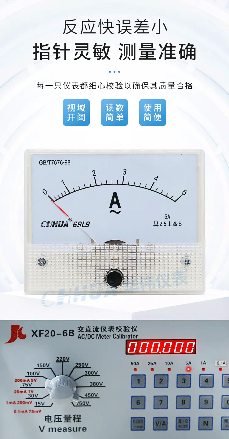 动7.gif