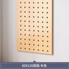 Quadro de flores Cave Board Rack de armazenamento Varanda pequena Área de lazer Layout Criativo Modelagem Internet Parede vermelha Parede superior Parede de parede