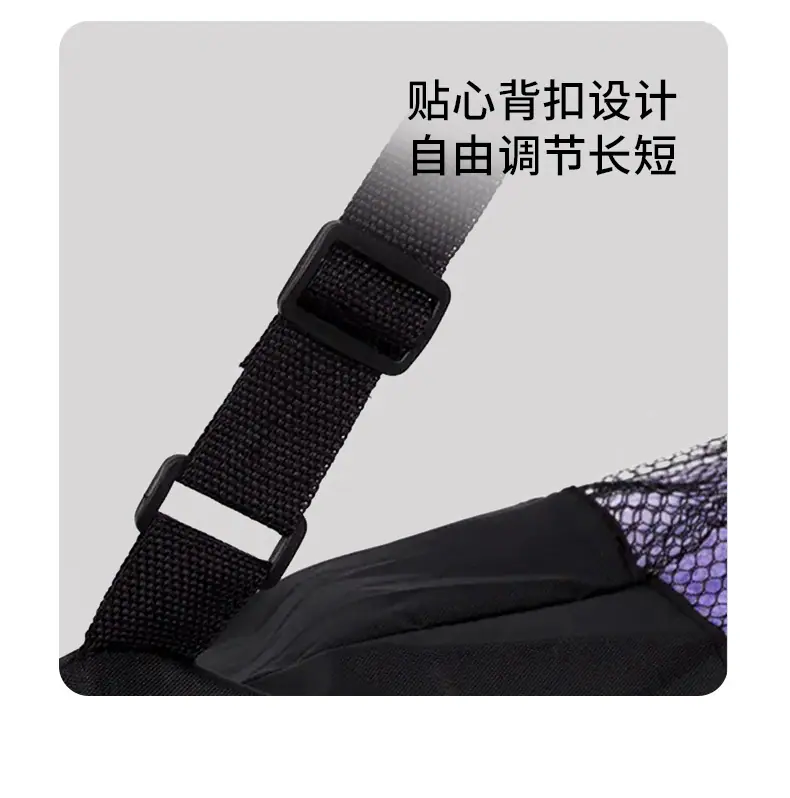 网包绑绳2_01.jpg