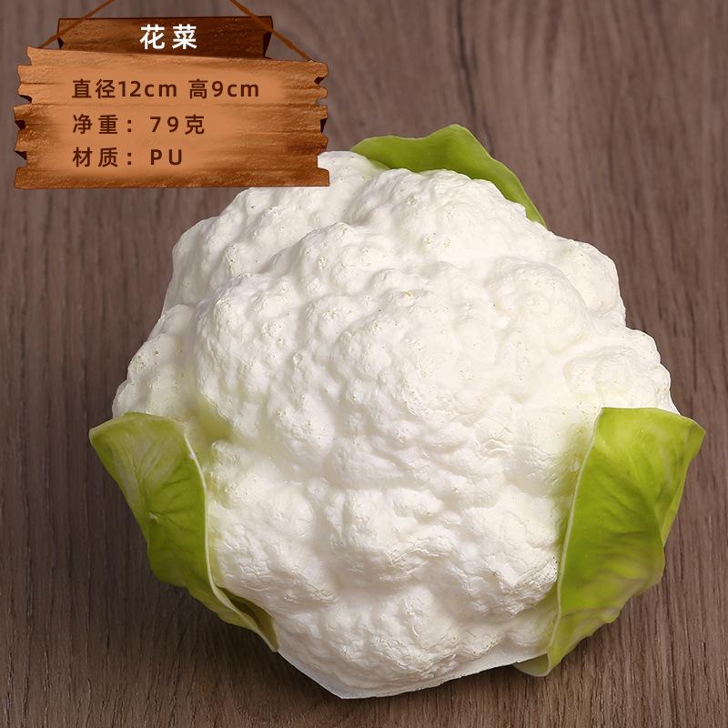 14花菜SKU1.jpg