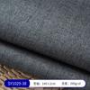 Stock del Fabricante Sy1029 Parte 1: Funda de Sofá, Funda de Almohada, Cojín, Tela para Decoración de Bolsos, Tela Rayada