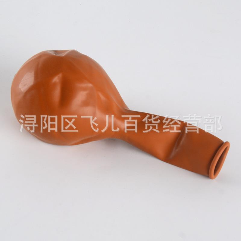 焦糖色18寸.jpg