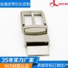 Hebilla de Cinturón para Hombres de Negocios Hebilla de Pasador, Hebilla de Cinturón Hebilla de Pasador Que Puede Girar 3.3cm, Los Accesorios Se Pueden Personalizar y Procesar