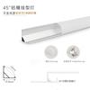Cortina de Luz Lineal Caja Tira de Luz Lavadora de Pared de 45 Grados Ranura Reflectora de Luz Lineal Luz Lineal Inteligente Luz Led