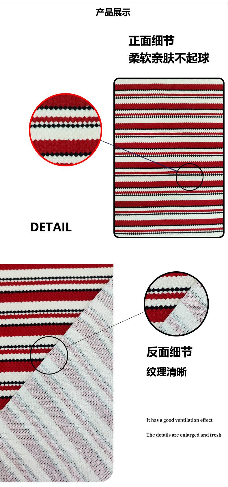 详情模板-恢复的_04.jpg