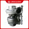 Adecuado para Turboalimentador de Motor Cummins HX35G 3787902