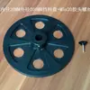 Motor de Disco de Alimentación de Material de Máquina Automática, Disco de Recolección de Material, Disco de Descarga de Terminales Estampados, Soporte de Disco, Bloque de Parada, Resorte de Sujeción, Placa de Presión
