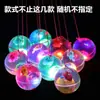 Bola saltitante brilhante, bola de cristal piscante, bola colorida que pula, brinquedo infantil piscante, atacado de brinquedos de barraca de rua, durável