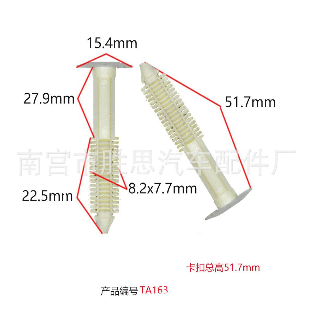 未标题-1