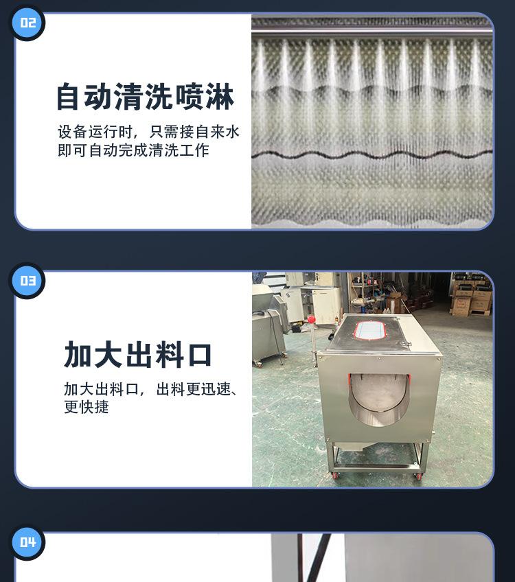 毛辊清洗机详情页_12.jpg