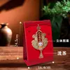 2027 Año de la Oveja Impresión de Calendarios Personalizados Negocio Calendario de Festividades Internacionales Comercio de Exportación Calendario Transfronterizo