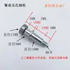 Muebles de Madera Maciza Eje Deslizante Rueda Conector Panel Muebles Mesa de Comedor Riel Polea Tornillo Tuerca Sujetador Bloqueo