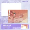 Tarjetas Postales Personalizables con Impresión Sensible a la Tinta, Revelado de Color al Exponerse al Agua, Tarjetas Laminadas, Impresión de Anime y Bidimensional