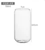 Vaso Portátil de Vidrio de Borosilicato para Beber 500ml, Resistente a Altas Temperaturas, Admite Logo Personalizado, Exclusivamente para Suministro Transfronterizo