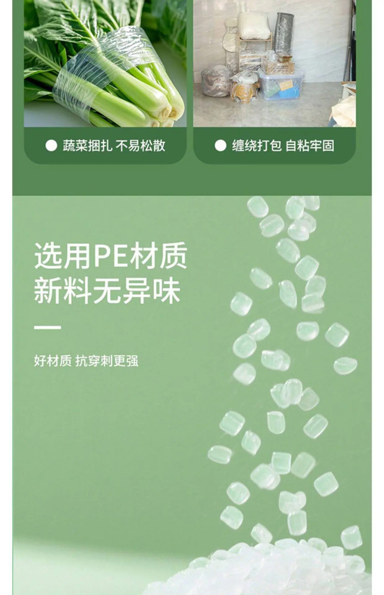 详情图_5.jpg