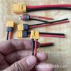 Fabricante de origen Cables con conector Xt60 Xt30 Xt90, Varios estilos y tamaños