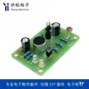 Kit para Hacer Luz de Noche Controlada por Sonido y Luz Placa de Soldadura Electrónica DIY Componentes de Placa de Circuito de Práctica de Enseñanza YH-711
