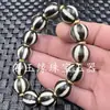 Pulsera de jade con cuentas de calabaza de ágata roja pulsera de ágata de hierba acuática pulsera de escamas de dragón pulsera de cuentas de ábaco de calcedonia pulsera de cuentas de patrón de retorno